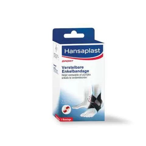 Hansaplast Sport Adjustable Neoprene Ankle Brace