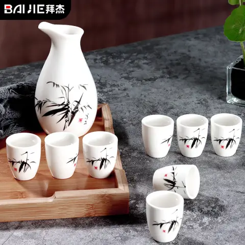 BJ Baijiu Cup Set Wine Dispenser Ceramic Liquor Swallowing Cup Small White Wine Cup 9-piece set HJ-09 Sake Cup [9-piece Set]