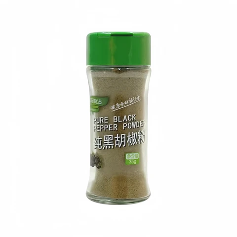 HUASEED Pure black pepper powder 35g