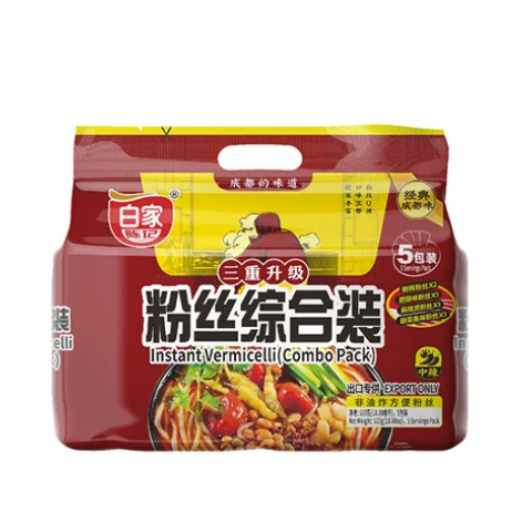 BJ Potato Vermicelli (5pcs) - Assorted 白家红薯粉丝-综合装(5pcs)538g