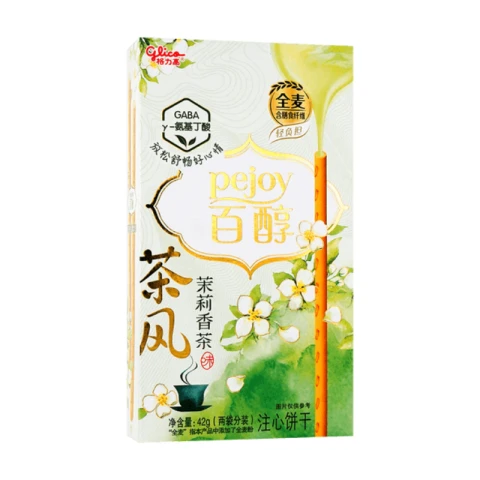 Glico Baiol (Jasmine Tea)【New Arrivals】 42G