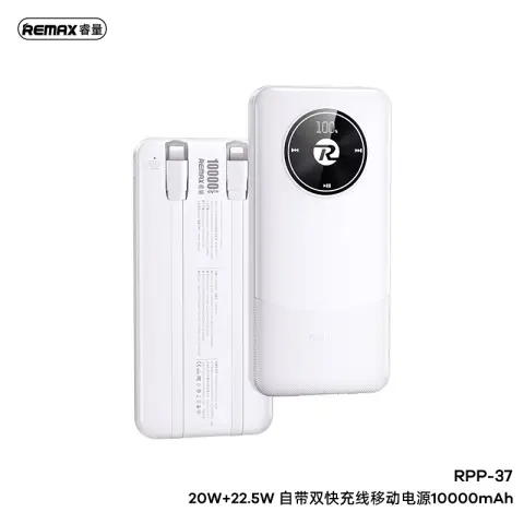 REMAX 10000mAh Dual Power Bank - Lightning/ USB-C - White
