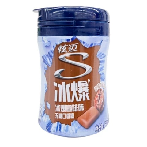 Xuanmai Xuan Mai Zuckerfreies Kaugummigranulat mit Eiskaffeegeschmack 56g