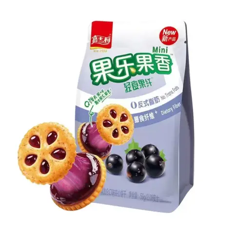 jiashili Carsley Fruit Filled Biscuits (Blackcurrant Flavour) 59G
