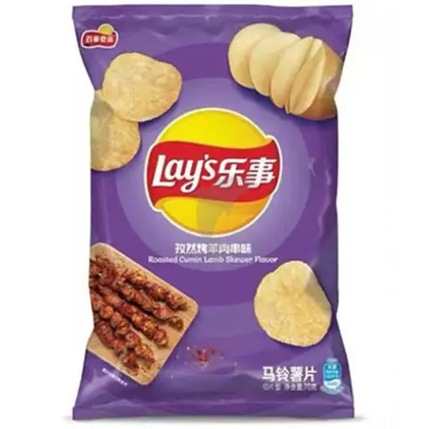 LAY Potato Chip-Roasted Cumin Lamb 樂事薯片-孜然烤羊肉串70g