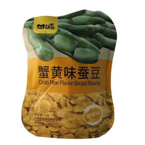 Ganyuan Gan Yuan - Fava Beans (Crab Roe) 75g