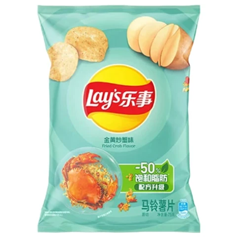 LAY Potato Chip - Fried Crab 樂事薯片-金黃炒蟹70g