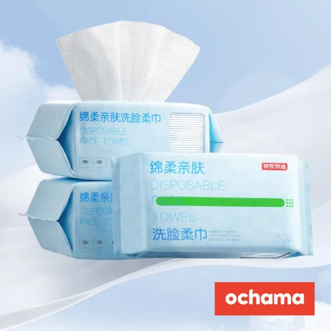 ochama Disposable Face Towels, 80 sheets * 3 packs