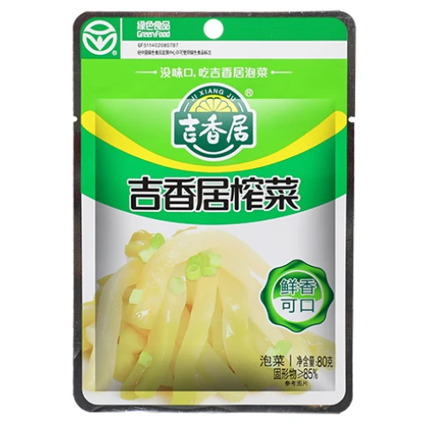 JXJ Preserved Vegetable 吉香居榨菜80g