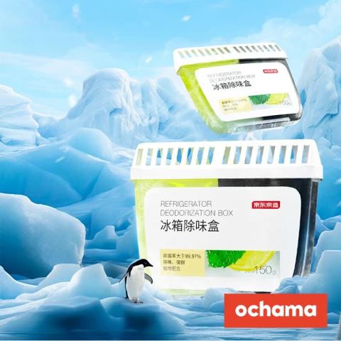 ochama Refrigerator Deodorizer 150g × 2