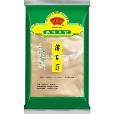 Bean Curd sheet 200g