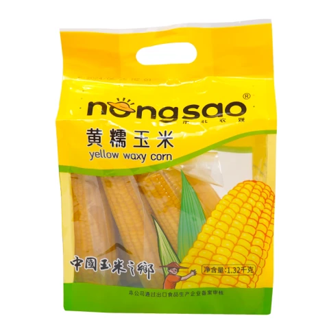 NS Northeast Peasant Madame Yellow Waxy Corn 1.32kg （inner 6 pcs)