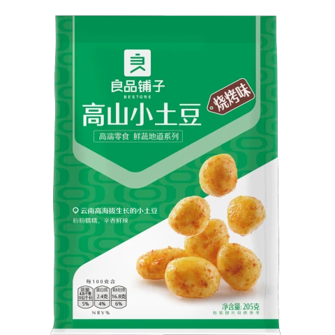 Bestore Small potato barbecue flavor 205g/bag 良品铺子高山小土豆烧烤味205g/袋