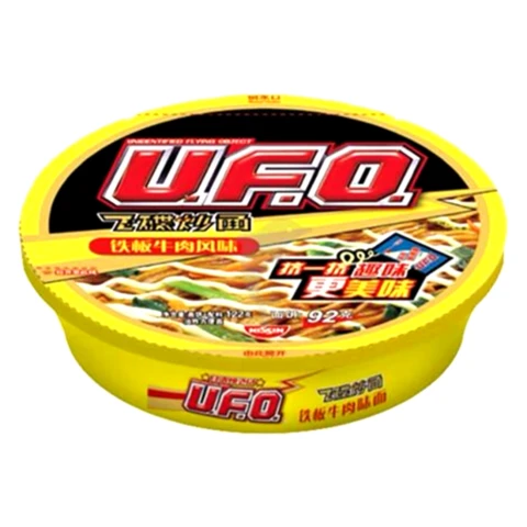 NISSIN UFO STIR FRY INSTANT NOODLE SIZZLING BEEF FLAVOUR 122G  UFO飞碟炒面铁板牛肉风味 122G