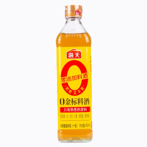 HD 0 Label Cooking Wine 450ml 海天0金標料酒450ml