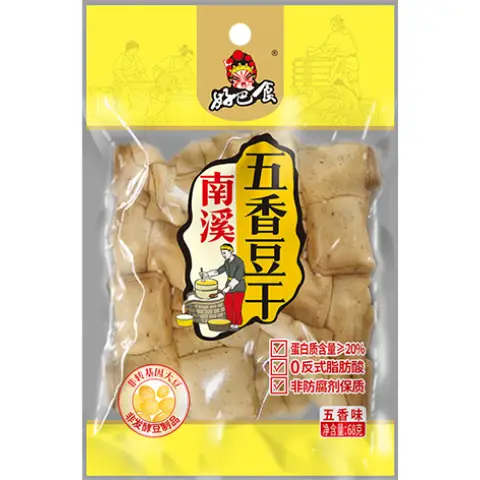 HBS Dried Beancurd - Five Spice 68g 好巴食豆腐乾-五香68g