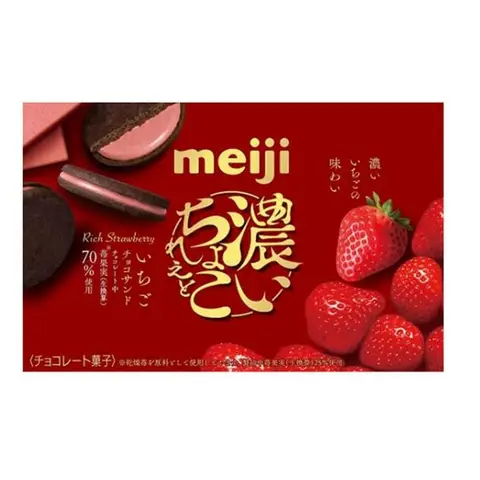Meiji Reichhaltiges Schokoladenkeks-Sandwich Erdbeere 96g
