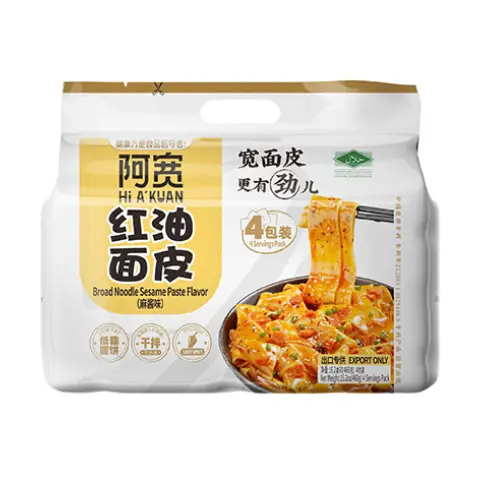 AK Broad Noodle (4pcs) - Sesame Paste 阿宽红油面皮-麻酱(4pcs)460g