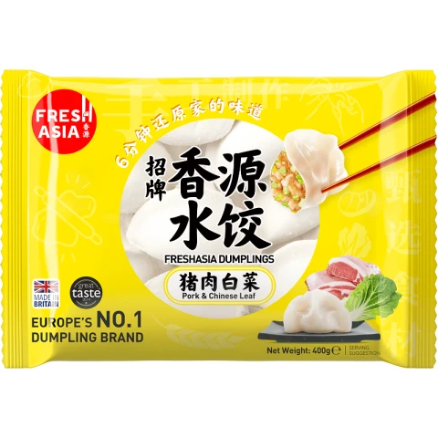 Pork and cabbage dumplings 400g