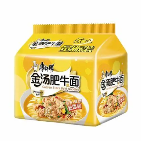 KSF Instant Noodles- Big  Artificial Beef Soup Flavour Pack of 5 康师傅 - 大食袋 -  金汤肥牛面（酸爽）5 连包