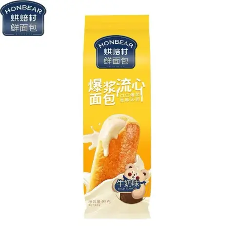 Bakery Village Exploding Lava Bread (Milk Flavor) 85G
