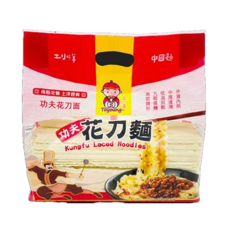 Tuxiaoyang Kung Fu Noodles 1KG