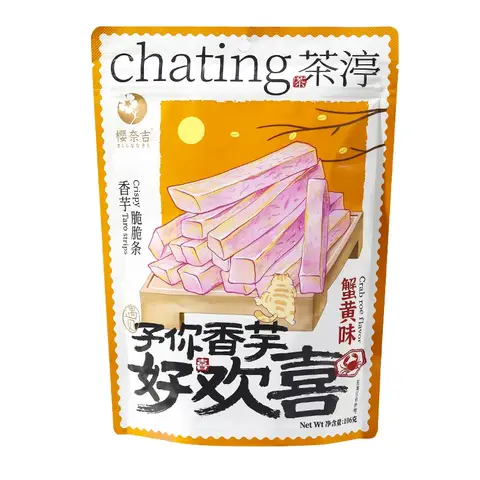 Lanières de Taro Croquantes Saveur d'Oeufs de Crabe 106g