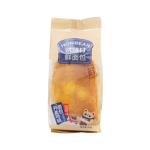 Bakery Village Danish Croissant 85G