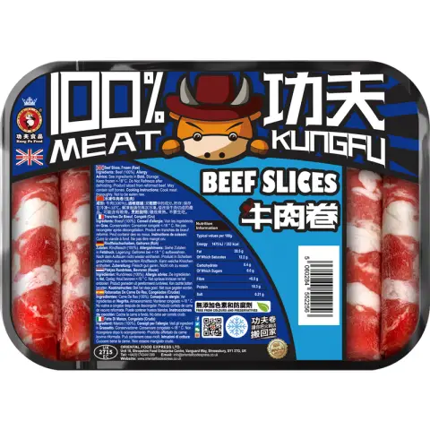 Kungfu Beef Slices 400g Kungfu