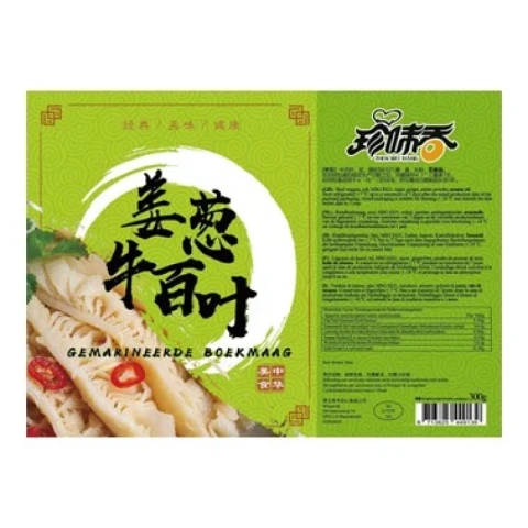 ZHEN WEI XIANG ZWX Marinated Omasum 300g Marinated Omasum