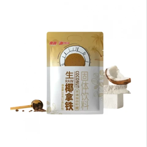 Nanguo Southland Roher Kokosnuss-Latte 330 g