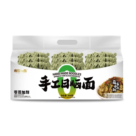 HUI JI Youniyimian Handgemachte Nudeln (Dünne Spinat-Nudeln) 800g