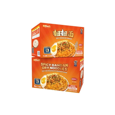 HUI JI Youniyimian Nouilles sèches épicées Dandan 944 g