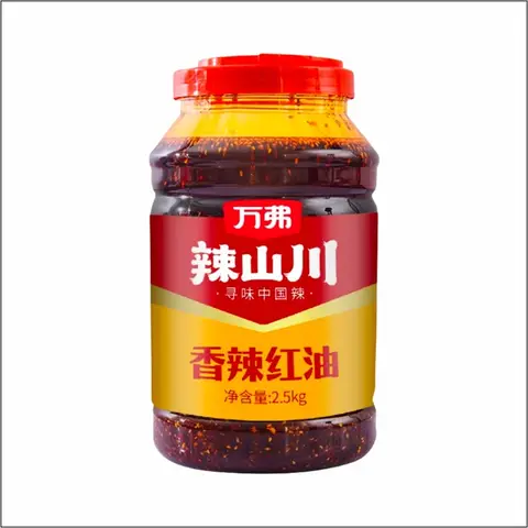 WanFu Scharfes Ili-Öl mit Ili-Chips 2,5 kg