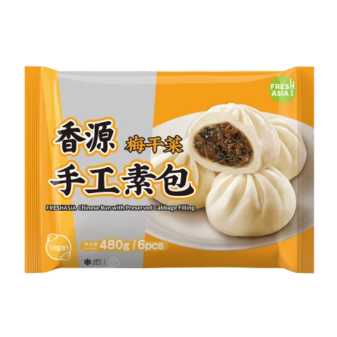 FRESHASIA Chinese Bun with Preserved Cabbage Filling 480g/pack 香源梅干菜包 480g/袋