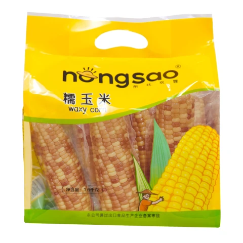 NS Northeast Peasant Madame Waxy Corn 1.6kg（Yellow/Black/Mottled）