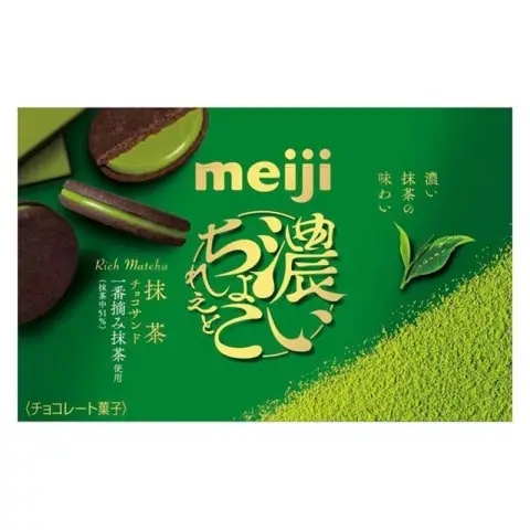 Meiji Rich Chocolate Biscuit Sandwich Matcha Chocolate 96g