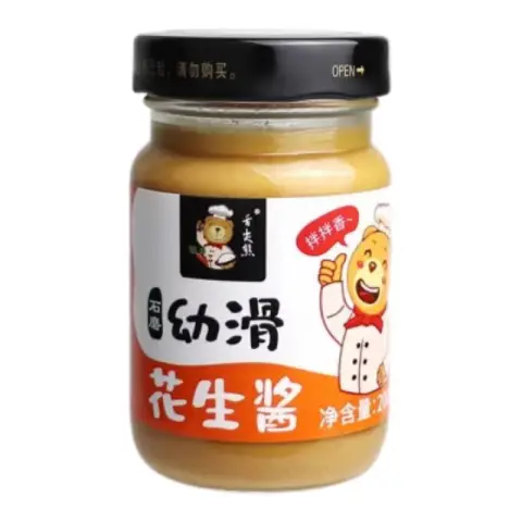 xiongji Hsiung Kee Foods Peanut Butter 200G