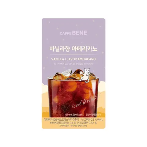 CAFFE BENE Vanille Smaak Americano Pouch 190ml