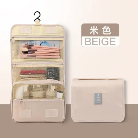 Make-up-Tasche, großes Fassungsvermögen, wasserdicht, Beige