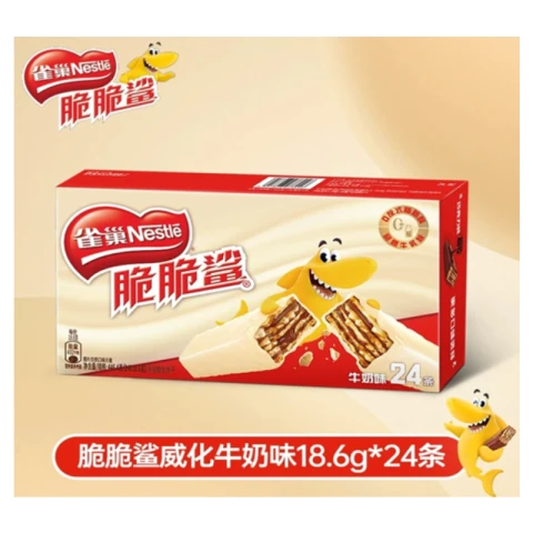 Nestle Biscuit Stick 446,4g