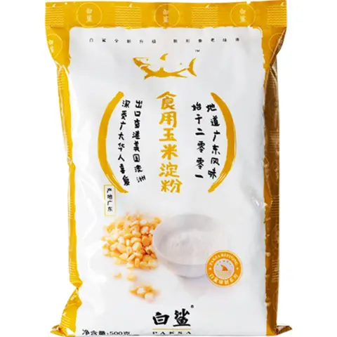 BS Corn Starch 500g 白鯊玉米澱粉500g
