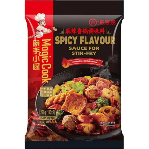 HDL Spicy Hot Sauce 220g 海底撈火鍋底料-麻辣香鍋220g