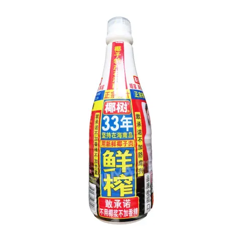 Yeshu Kokosnusssaft 1,25L【Nur in Frankreich, Belgien, Luxemburg verkauft】