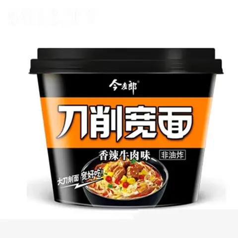 Jinmailang JML Nouilles au couteau au goût de bœuf épicé 128g