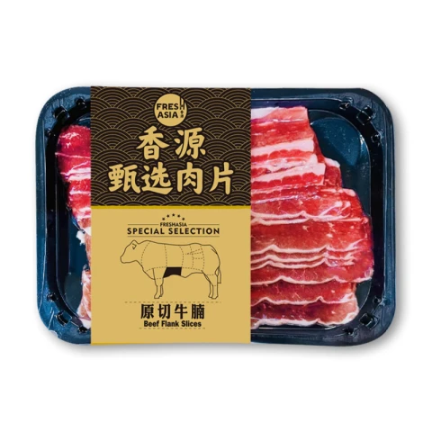 Freshasia Sliced Beef Brisket 200g Beef Flank
