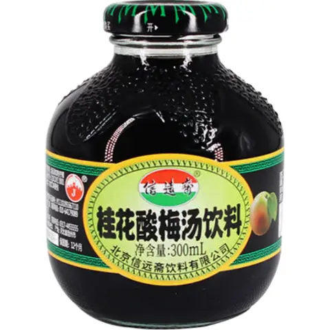 XYZ Osmanthus & Ume Plum Drink 信遠齋桂花酸梅湯300ml