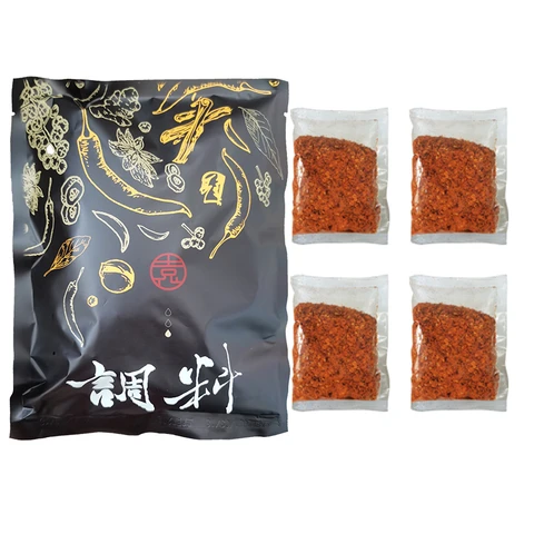Yuan Xian  Poudre de piment piquant et parfumé 200g