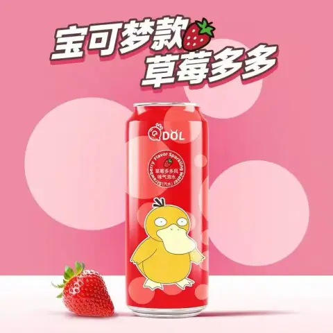 Pokémon Eau gazeuse gazeuse (saveur fraise) 500 ml