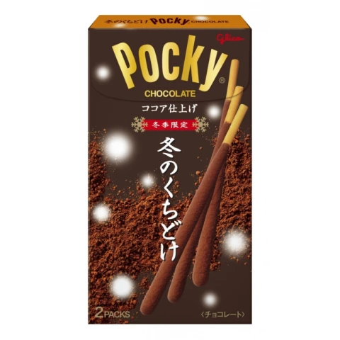 Glico Pocky Cookies Chocolate 2P 62g/pack